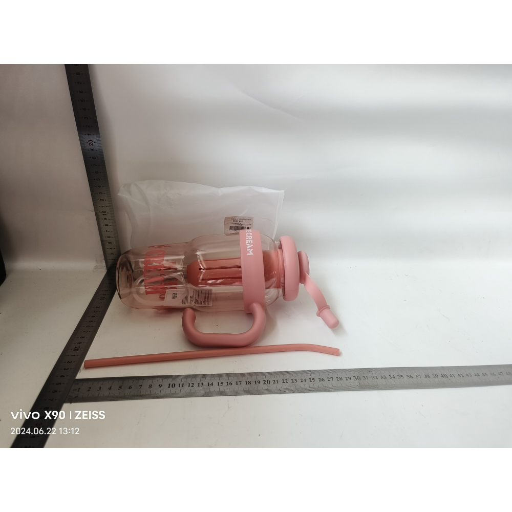 Sticla de Apa, Termica, Mentinere 6 Ore, 1400 mL, cu Pai si Capac, PP si Silicon, cu Maner Alb, 25.5x7.5 cm, Roz Deschis [2]