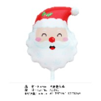 Baloane Folie - Balon Cap Mos 45x62 cm