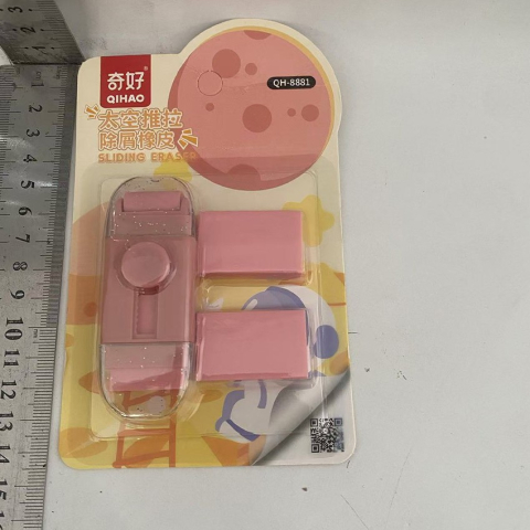 Radiera Retractabila, Model Astronaut Push-Pull pentru elevii, Radiera de tip Push, Doua Radiere de Rezerva in set, Roz [2]