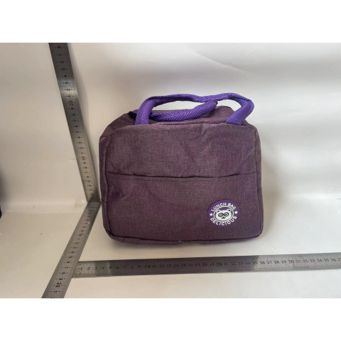 Geanta Termica pentru Pranz, Multifunctionala, Compartimentata, Impermeabila, cu Manere, Buzunar Exterior, 22x14x19 cm, Mov [1]