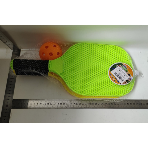 Set Joc de Ping-Pong, 2 Palete, 1 Minge, + 6 Ani, 37.5 x 18 x 3 cm, Galben/Verde [6]