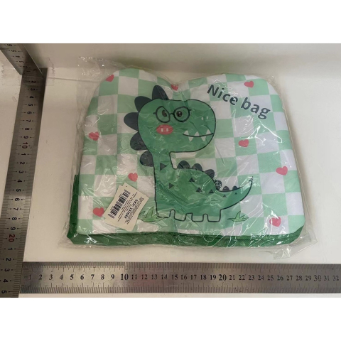 Geanta Termoizolanta pentru Copii, 23x13x19 cm, Model Imprimeu Dinozaur, din Folie de Aluminiu si Panza Oxford, Verde [1]