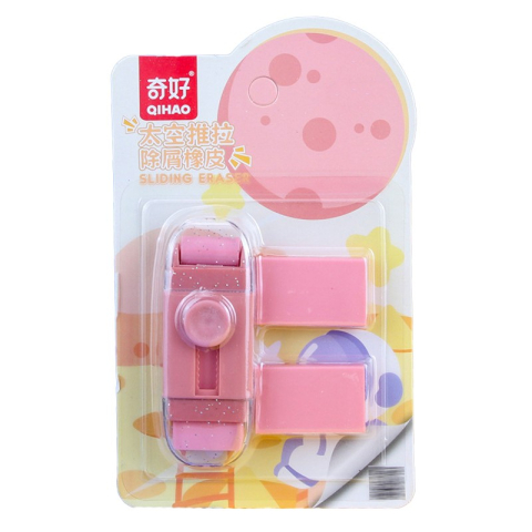 Accesorii Birou si Consumabile - Radiera Retractabila, Model Astronaut Push-Pull pentru elevii, Radiera de tip Push, Doua Radiere de Rezerva in set, Roz