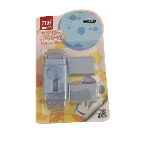 Accesorii Birou si Consumabile - Radiera, cu 2 Rezerve, Reglare Pull-Push, din Cauciuc, Albastru