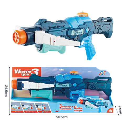 Pistoale cu apa - Pistol cu Apa, +6 Ani, Rezervor 700 ml, 4 Moduri de Stropire, din Plastic, 56 x 37 x 23 cm, Albastru