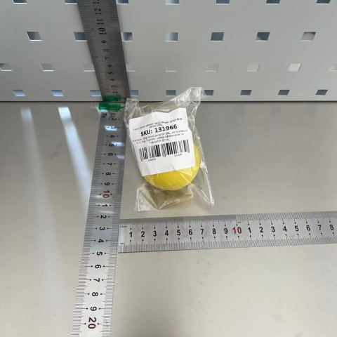 Greutate pentru Baloane, Accesoriu Petrecere, 5.5x5.5 cm, 120 g, Galben [3]