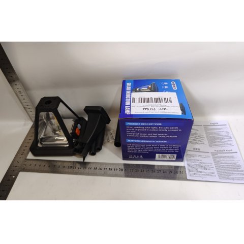 Lampa Solara LED, Tip Felinar, pentru Perete/Sol, 10.8 x 12.3 x 46 cm, 3 Moduri, Lumina Calda, din ABS si PP, Negru [1]