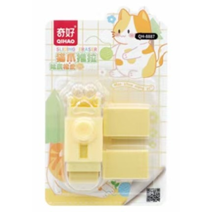 Accesorii Birou si Consumabile - Radiera, Model Labuta de Pisica, cu 2 Rezerve, Reglare Pull-Push, din Cauciuc, Galben