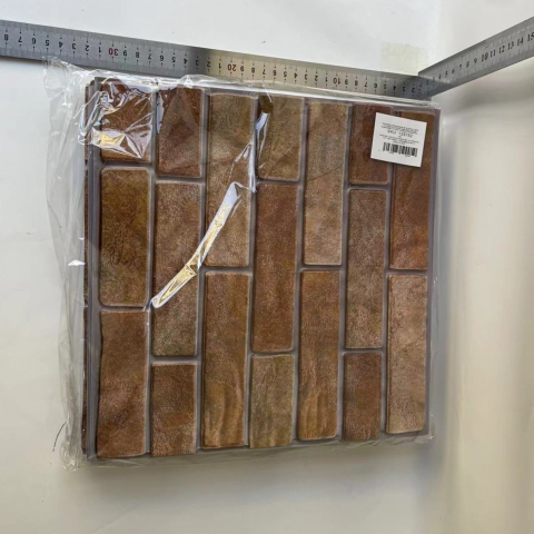 Set 10 x Placi Tapet Autocolant 3D cu Imitatie de Caramida de Piatra, pentru Perete Bucatarie Sufragerie, Usor de Curatat, Rezistent la Apa, Autoadeziv, 30x30 cm, Maro [1]