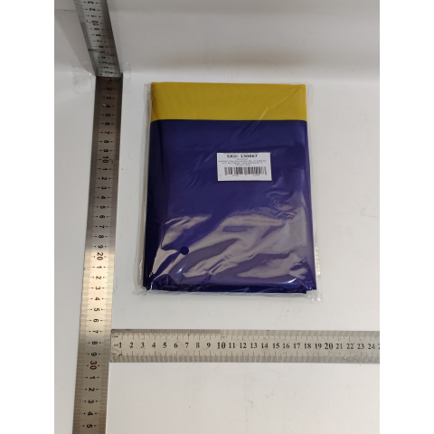 Steag Tricolor Romania, Dimensiune Mare, 90x150 cm [1]