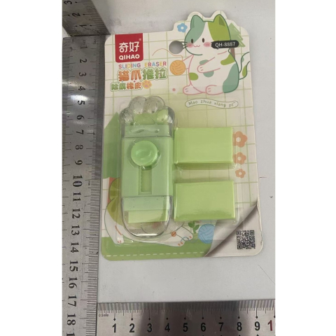 Radiera, Model Labuta de Pisica, cu 2 Rezerve, Reglare Pull-Push, din Cauciuc, Verde [1]