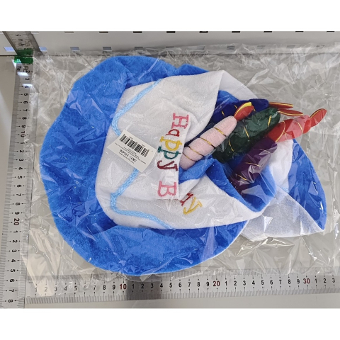 Palarie Happy Birthday, Accesoriu pentru Petrecere, Model Tort, Tematica Aniversare, 60x60x55 cm, Albastru [1]