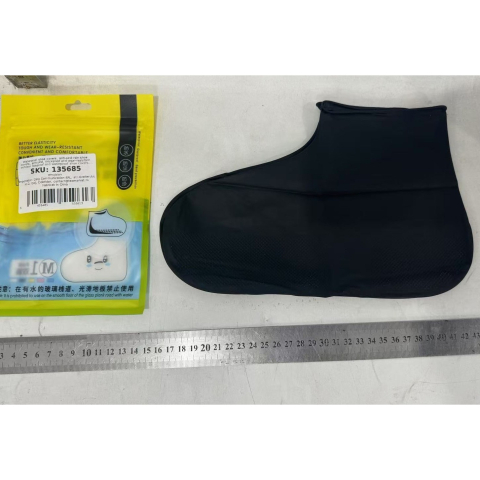 Husa Incaltaminte, Impermeabila, Antiderapanta, din Latex, 13 x 13 x 2 cm, Marime M 34-40 cm, Negru [5]