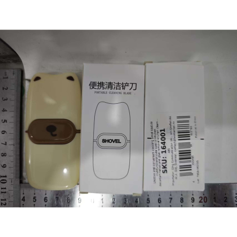 Mini Racleta de Curatare, pentru Etichete, Adezivi, din ABS+ Metal, 2 Lame Incluse, Maro [6]