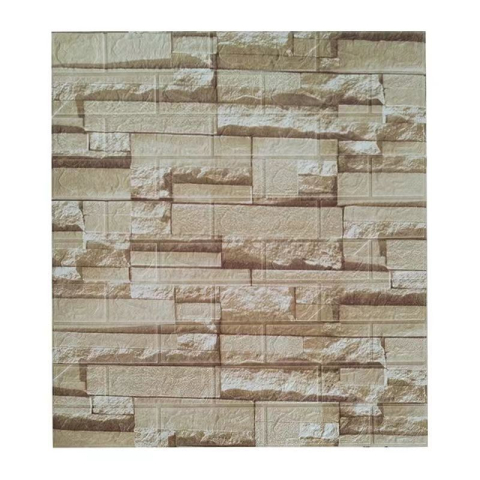 Tapet 3D Autoadeziv - Set 10 Placi de Tapet, Autoadezive, 70 x 77 cm, 2.5 mm Grosime, Suprafata Acoperita 5.3 mp, din PVC, Model Piatra, Bej