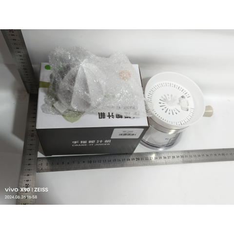 Storcator de Citrice Manual, Rezistente, Usor de Folosit si Depozitat, Durabil, Calitativ, 16.5x13cm, Transparent/ Alb [1]