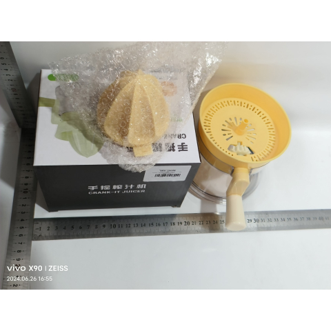 Storcator de Citrice Manual, Rezistente, Usor de Folosit si Depozitat, Durabil, Calitativ, 16.5x13cm, Transparent/ Galben [1]