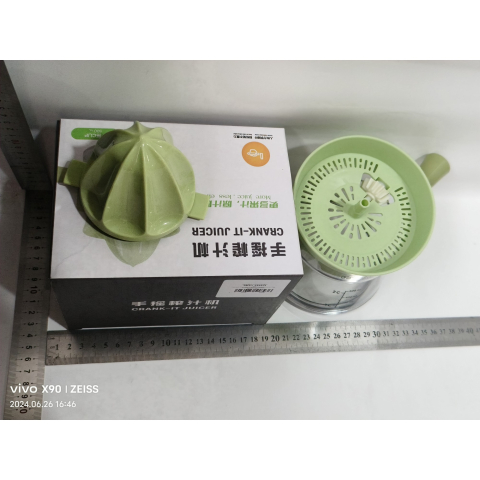 Storcator de Citrice Manual, Rezistente, Usor de Folosit si Depozitat, Durabil, Calitativ, 16.5x13cm, Transparent/ Verde [1]