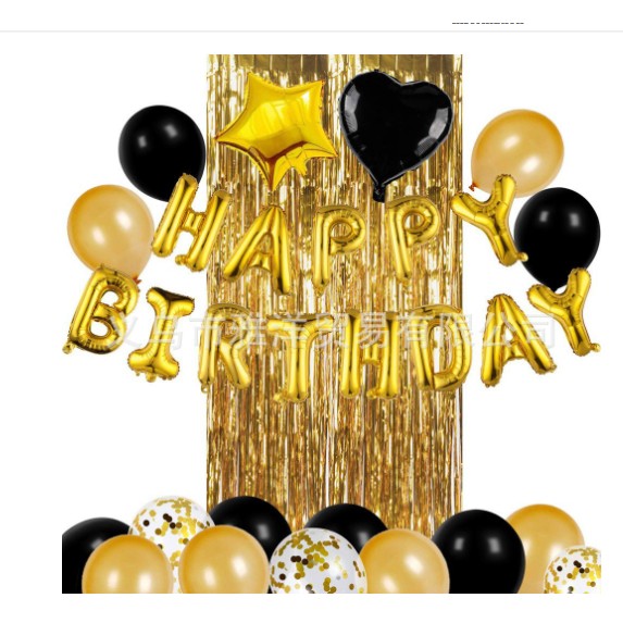 Seturi Baloane Folie - Set 24 de baloane folie si latex, 10 baloane latex simple, 10 bloane latex cu paiete, 4 baloane folie, ribon, 1x2 m perdea, Auriu/Negru