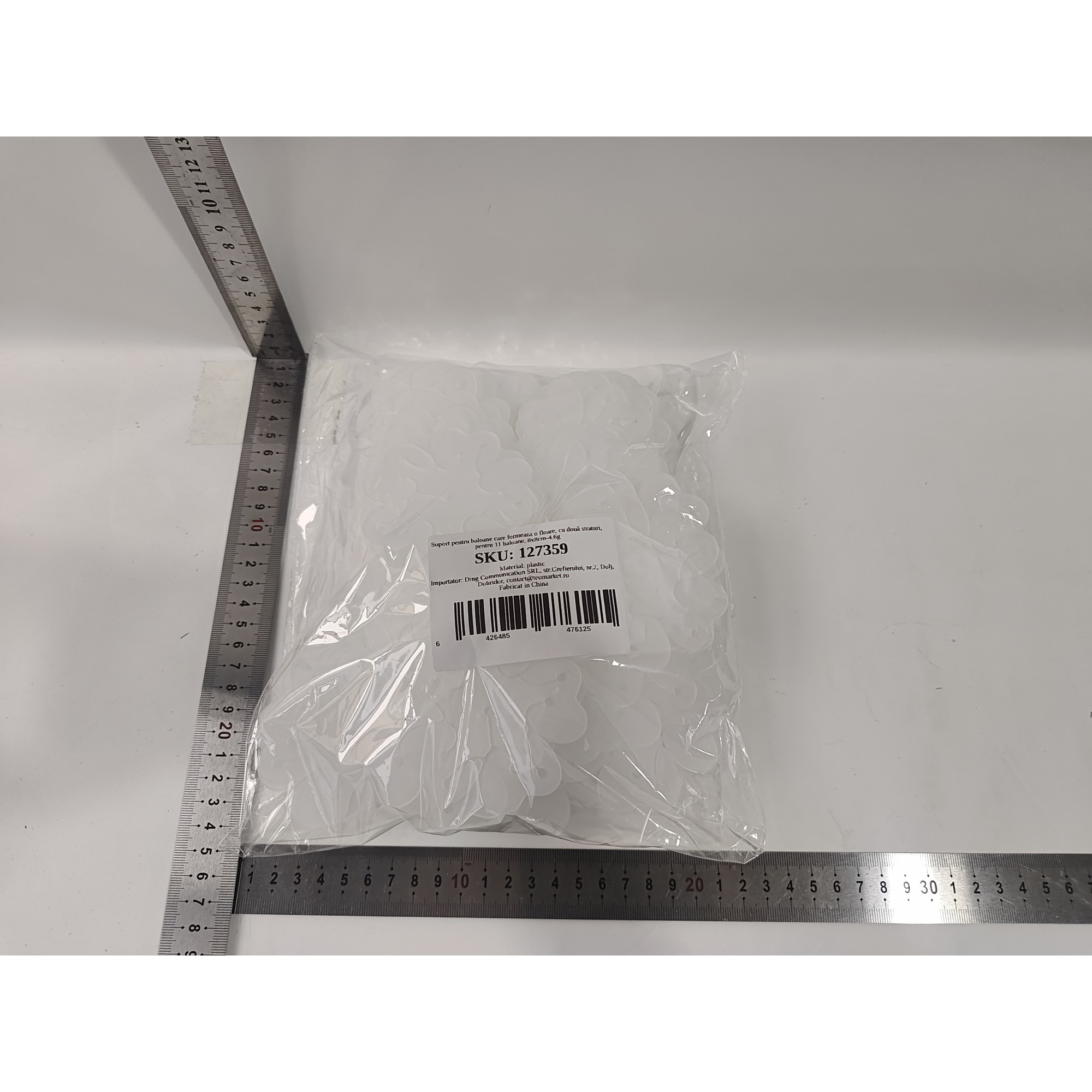 Suport pentru Baloane, Care Formeaza o Floare, cu Doua Straturi, pentru 11 Baloane, 8x8cm, 4.6g [1]