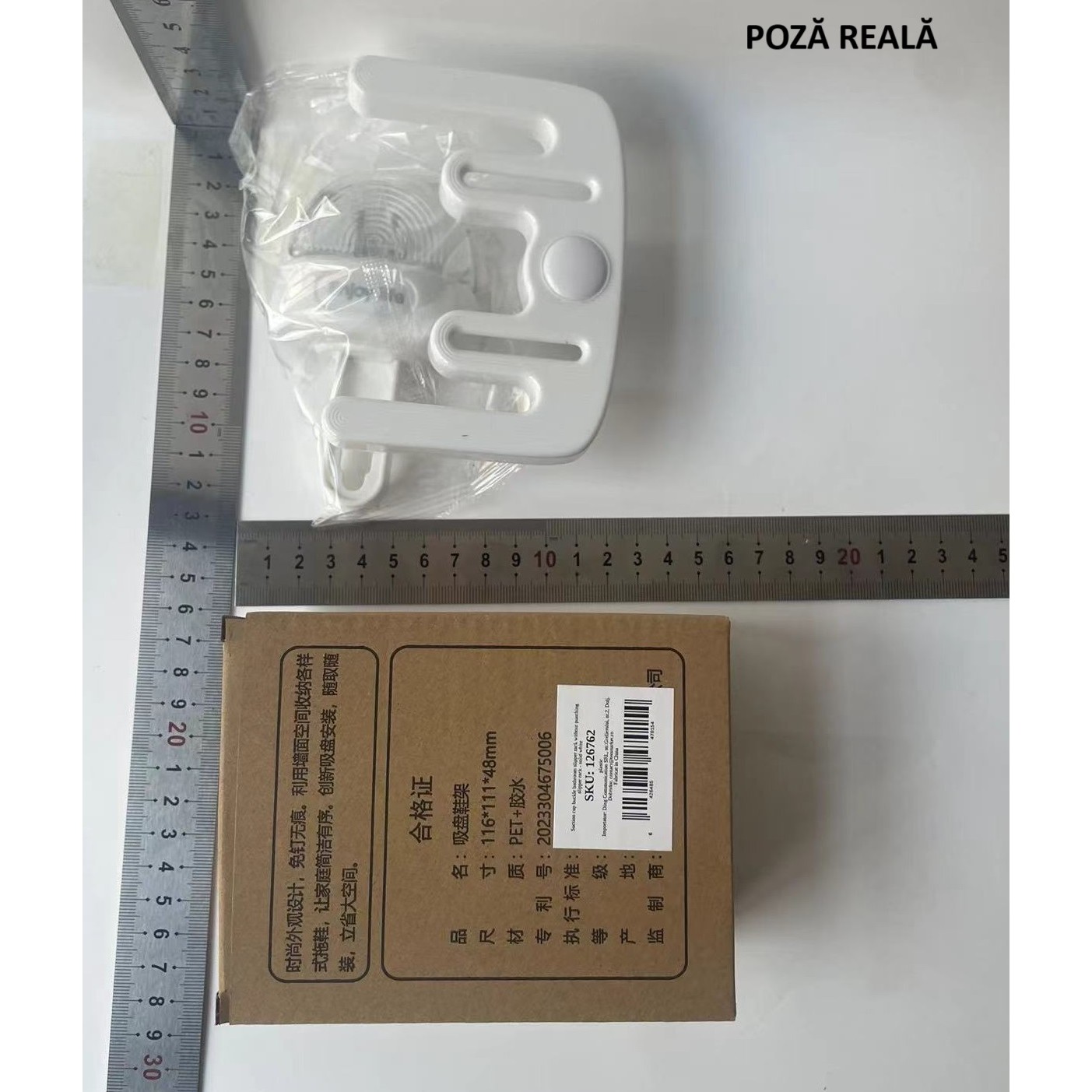 Suport pentru Incaltamintea de Casa, fara Perforare, Montare pe Perete, Prindere Adeziva, 11.6x11x4.8cm, Alb [3]