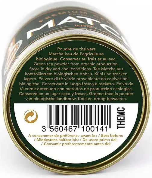 Ceai matcha premium, grad ceremonial, bio, 30g, Aromandise [3]