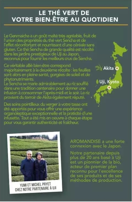 Ceai verde cu orez genmaicha bio 18 dz x 2 g 36 g Aromandise [6]