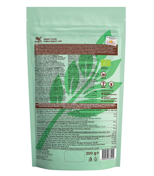 Făină de alune bio 200g Dragon Superfoods [2]