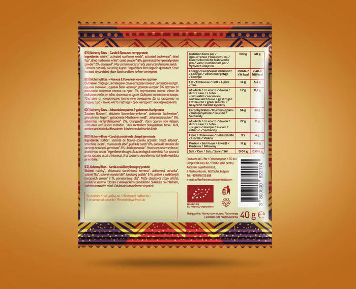 Gustare cu carob și cânepă bio 40g Ancestral Superfoods [3]