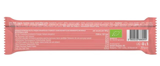 Napolitană cu cremă de alune de pădure și cacao bio 30g Bettr [2]