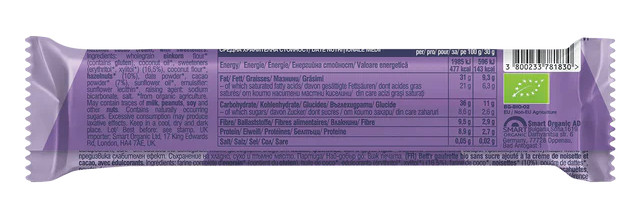 Napolitană cu cremă de alune de pădure și cacao îndulcită cu eritritol bio 30g Bettr [2]