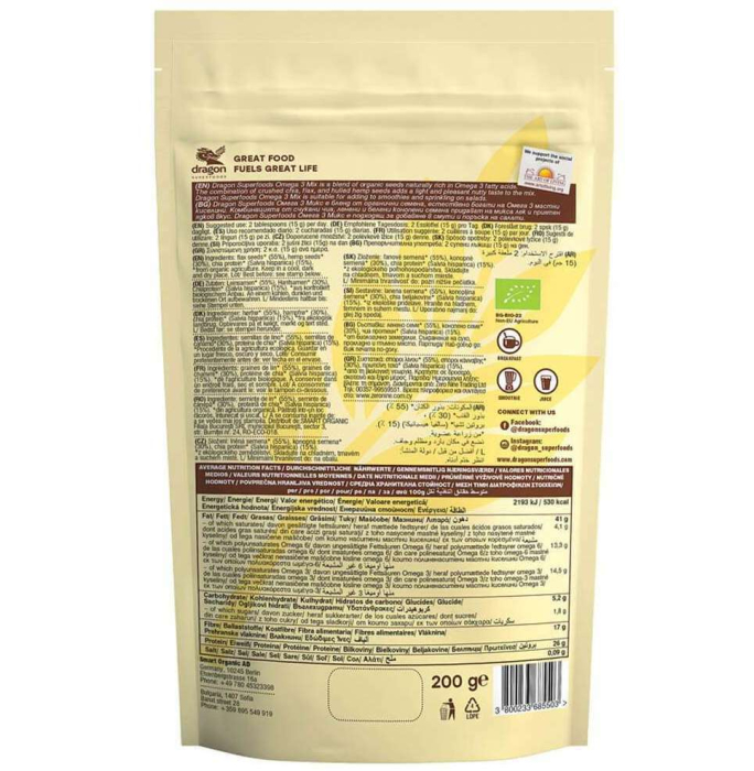 Omega 3 mix bio 200g Dragon Superfoods [2]