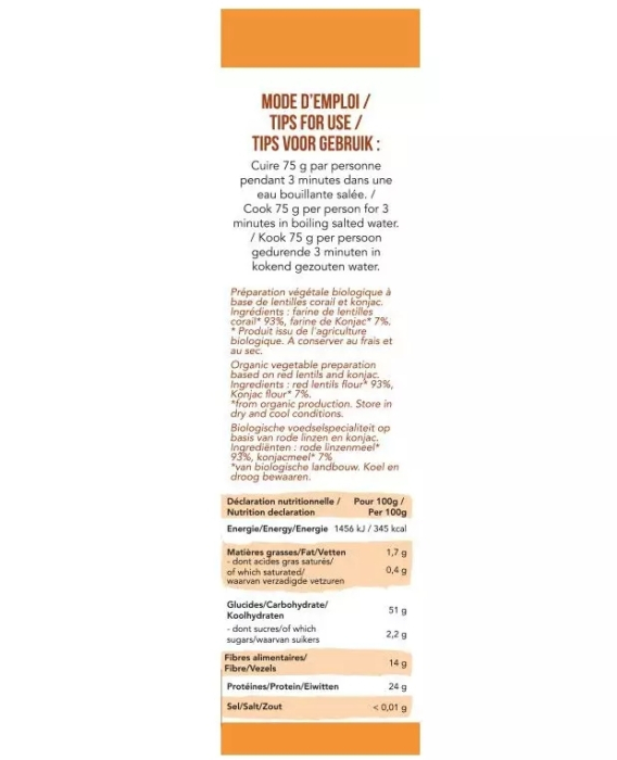 Paste fusilli din linte coral și konjac bio 200g Aromandise [2]