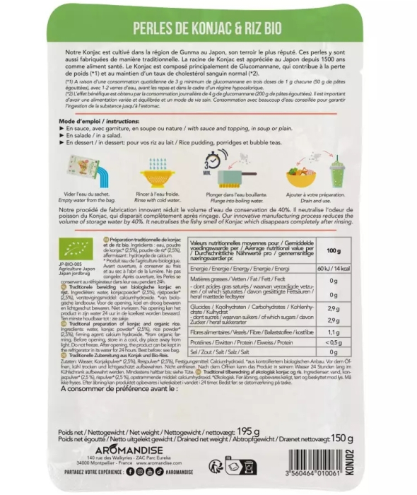 Perle konjac bio 195g Aromandise [3]