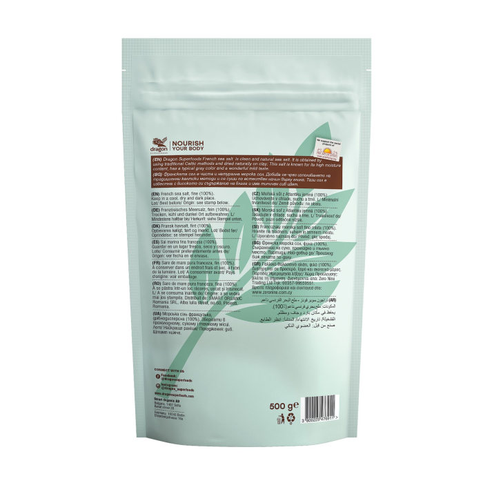 Sare pură de mare franceză (sare celtică) fină 500g Smart Organic [2]