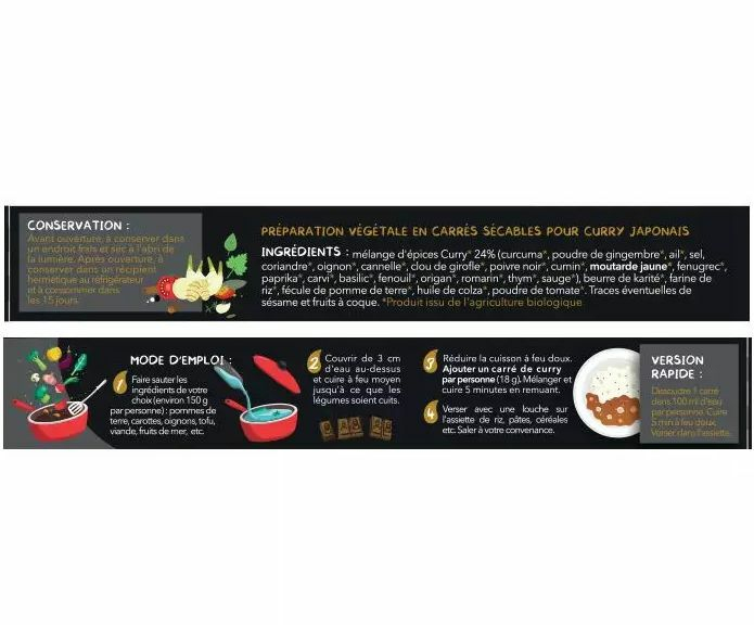 Sos curry japonez, cuburi, 5 buc., 90 g, Aromandise [3]