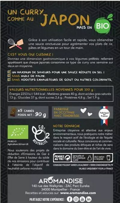 Sos curry japonez, cuburi, 5 buc., 90 g, Aromandise [4]