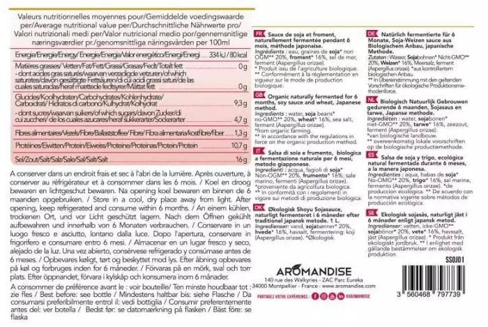 Sos de soia shoyu grand cru bio 1 l Aromandise [2]