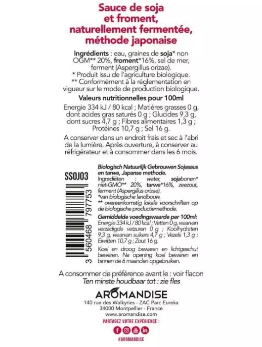 Sos de soia shoyu grand cru bio 480 ml Aromandise [2]