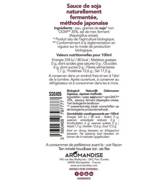 Sos de soia tamari intens bio 480 ml Aromandise [2]