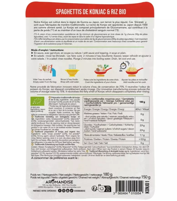 Spaghete din konjac bio 180g Aromandise [3]