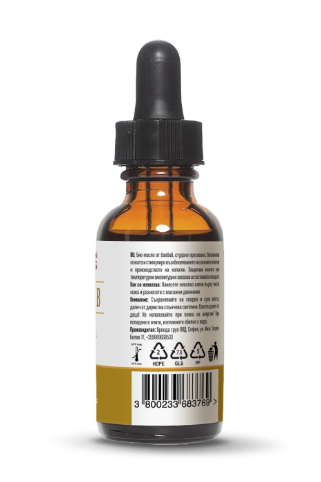 Ulei de baobab ecologic 30 ml Wooden Spoon [2]