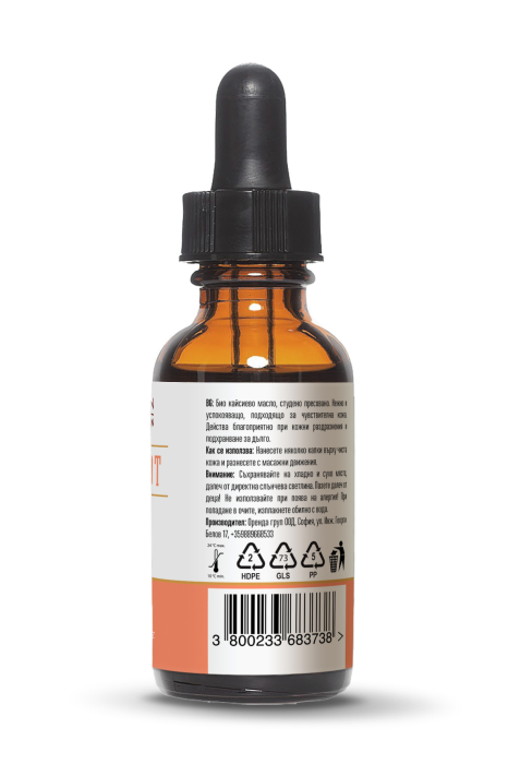 Ulei de caise ecologic 30 ml Wooden Spoon [3]