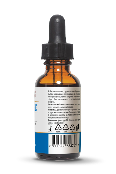 Ulei de limba-mielului ecologic 30 ml Wooden Spoon [2]