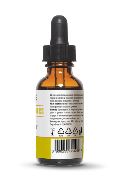 Ulei de luminița nopții ecologic 30 ml Wooden Spoon [2]