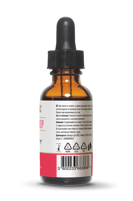 Ulei de măceșe ecologic 30 ml Wooden Spoon [2]