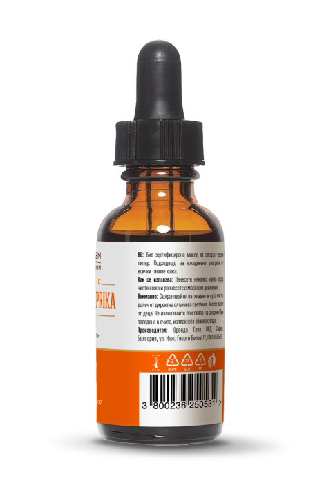 Ulei de paprika dulce ecologic 30 ml Wooden Spoon [3]