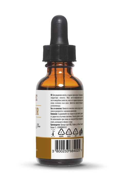 Ulei de ricin ecologic 30 ml Wooden Spoon [3]