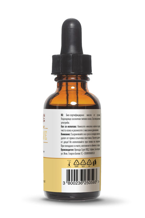 Ulei de susan ecologic 30 ml Wooden Spoon [3]