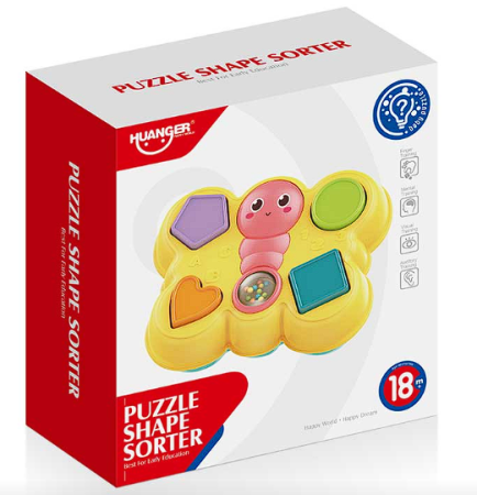 Fluture Sortator Forme pentru Copii – Jucărie Educativă 18+ luni [2]